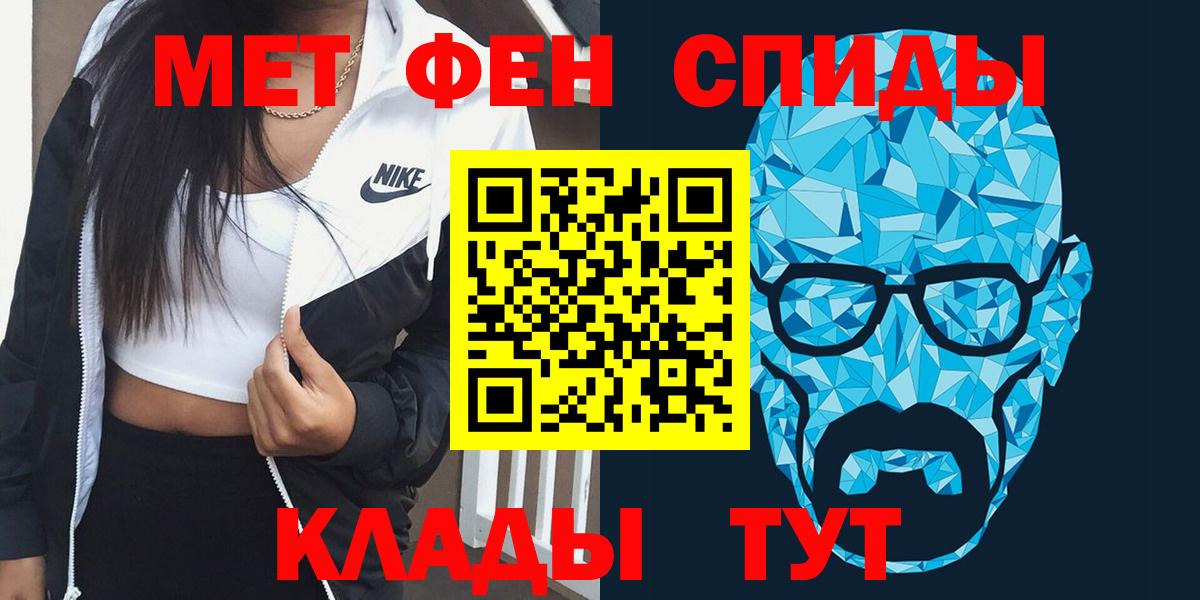 Amphetamine Premium Тара
