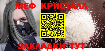 МДПВ Бугуруслан
