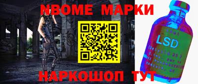 прущая мука Бузулук