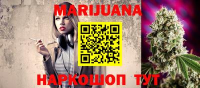 кокаин Будённовск