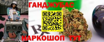 МДПВ Бугуруслан