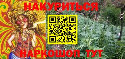 кокаин Будённовск