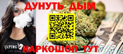 МДПВ Бугуруслан