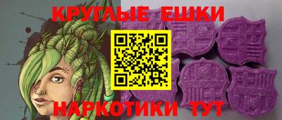 прущая мука Бузулук