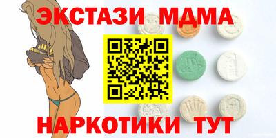 МДПВ Бугуруслан