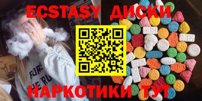 кокаин Будённовск