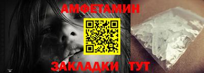 кокаин Будённовск