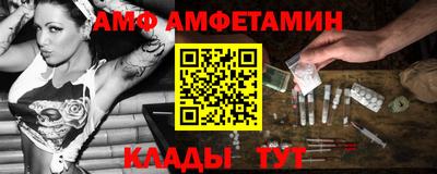 МДПВ Бугуруслан