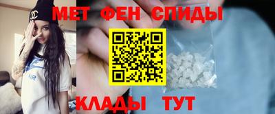 кокаин Будённовск