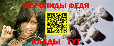 МДПВ Бугуруслан