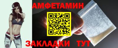 кокаин Будённовск