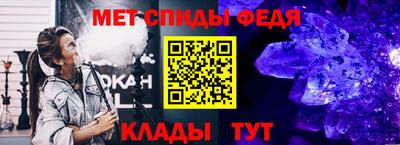 кокаин Будённовск