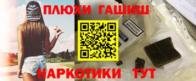 кокаин Будённовск