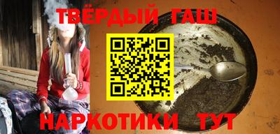 прущая мука Бузулук
