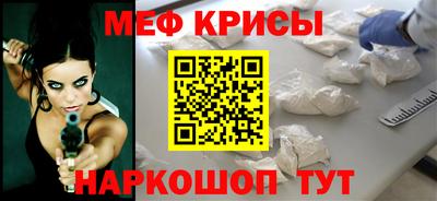 МДПВ Бугуруслан