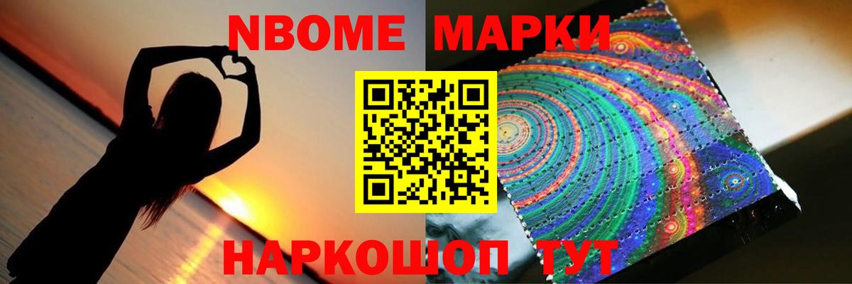 LSD-25 экстази кислота  Вход с VPN  LSD-25 экстази кислота  Тара 