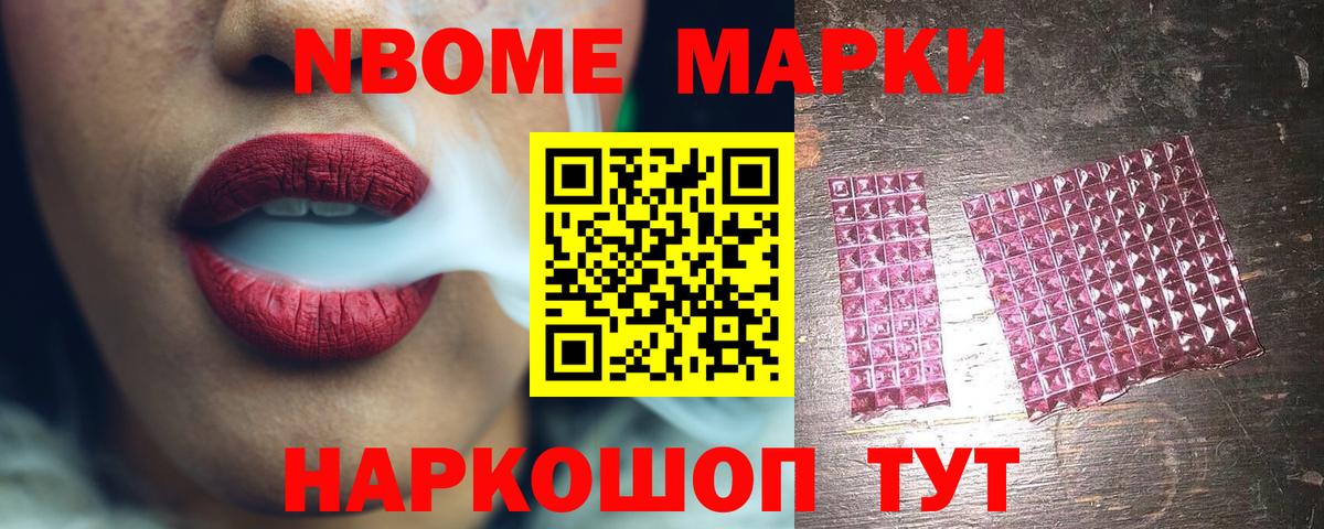 ЛСД экстази ecstasy Тара